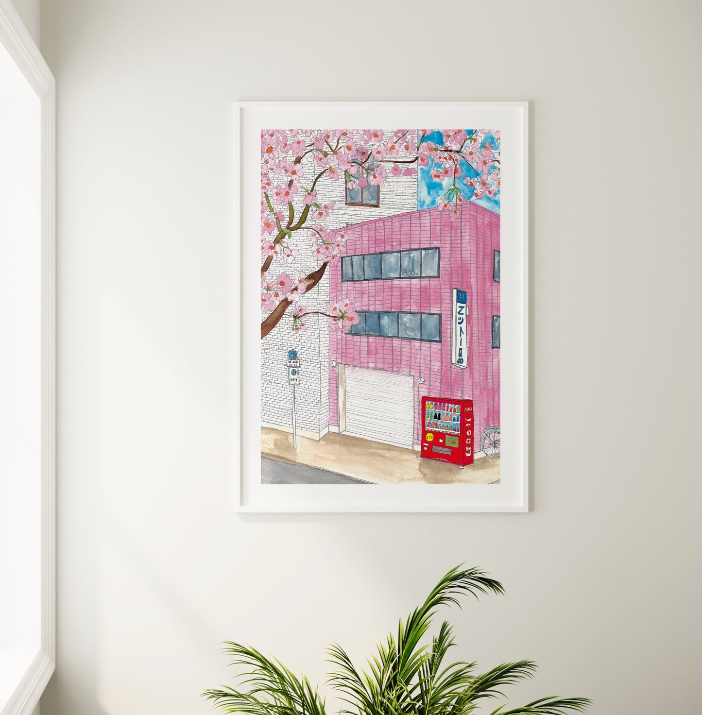 Pink Japan Art Print