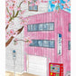 Pink Japan Art Print