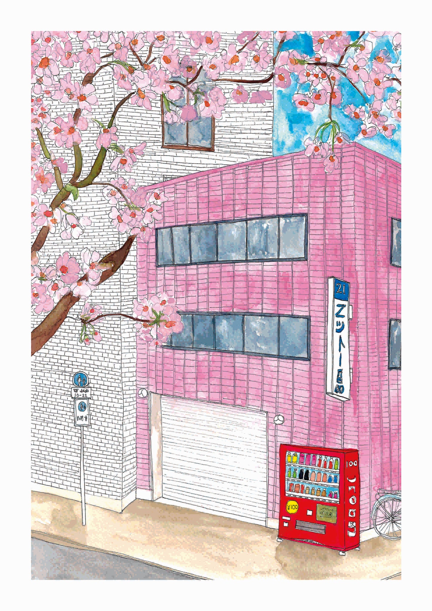 Pink Japan Art Print